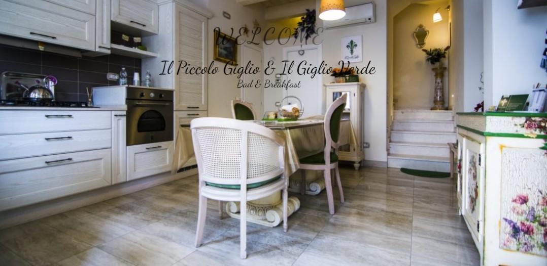 Bed and Breakfast Il Piccolo Giglio Порто-Сант'Ельпідіо Екстер'єр фото